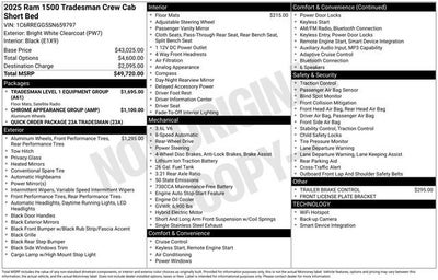 2025 RAM 1500 Tradesman Crew Cab 4x2 5'7" Box