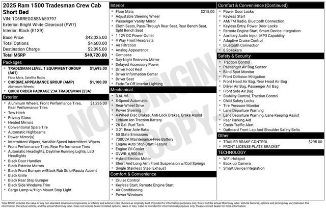 2025 RAM 1500 Tradesman Crew Cab 4x2 5'7" Box