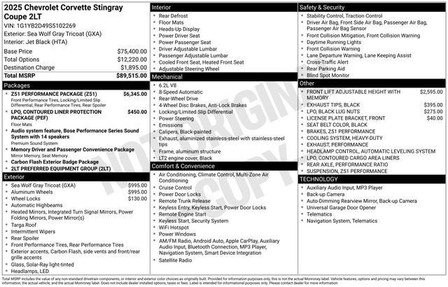 2025 Chevrolet Corvette Stingray 2LT