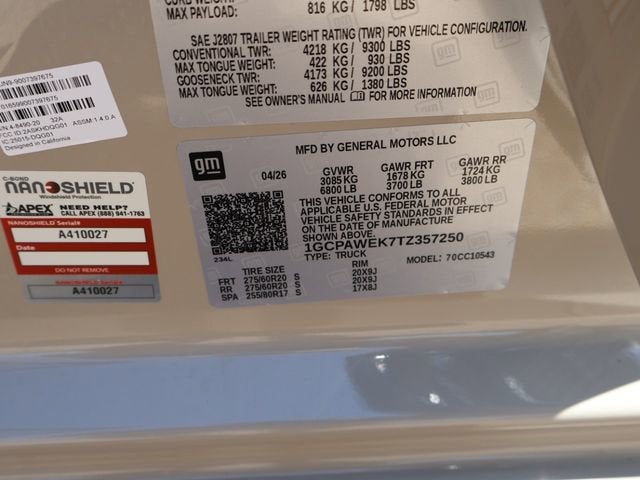 2026 Chevrolet Silverado 1500 RST