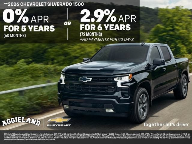 2026 Chevrolet Silverado 1500 LT