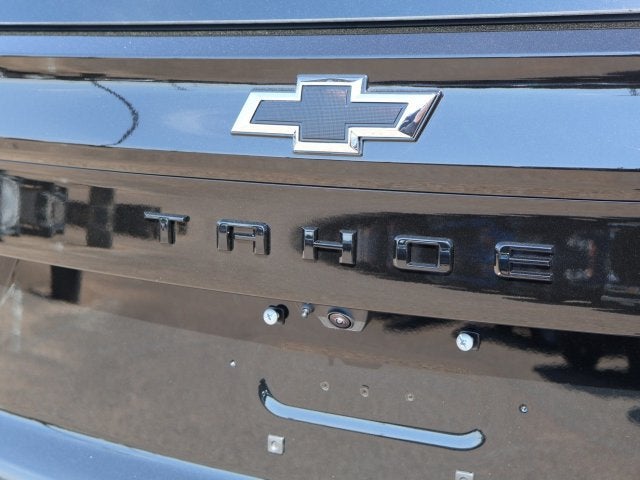 2027 Chevrolet Tahoe RST