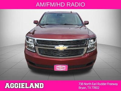 2017 Chevrolet Tahoe LT