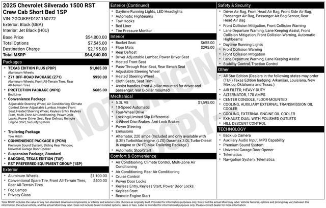 2025 Chevrolet Silverado 1500 RST