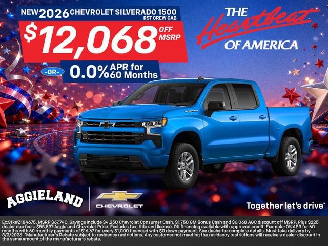 2026 Chevrolet Silverado 1500 RST