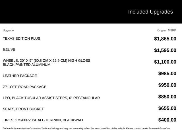 2026 Chevrolet Silverado 1500 RST