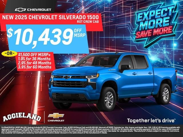 2026 Chevrolet Silverado 1500 RST