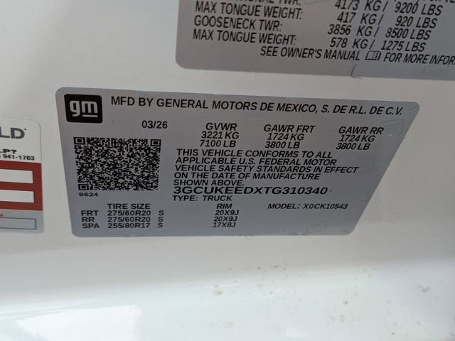 2026 Chevrolet Silverado 1500 RST