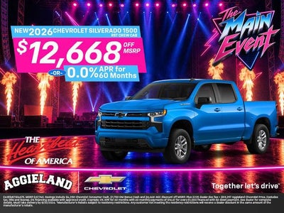 2026 Chevrolet Silverado 1500 RST
