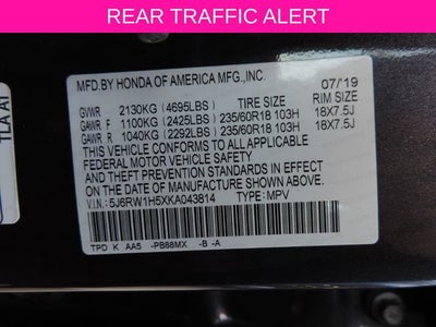 2019 Honda CR-V EX