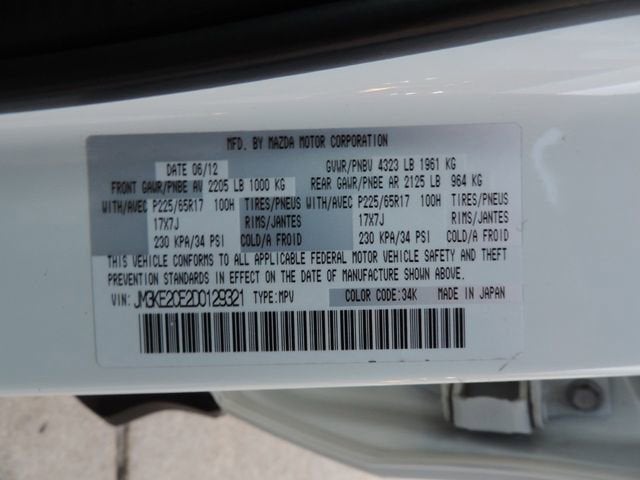 2013 Mazda Mazda CX-5 Touring