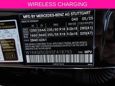 2025 Mercedes-Benz GLC 350e 4MATIC®