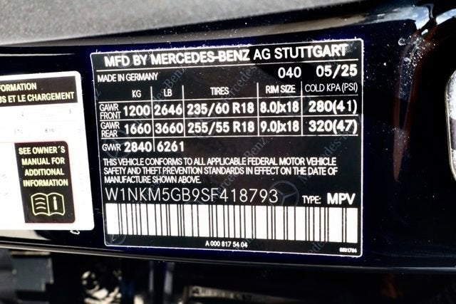 2025 Mercedes-Benz GLC 350e 4MATIC®